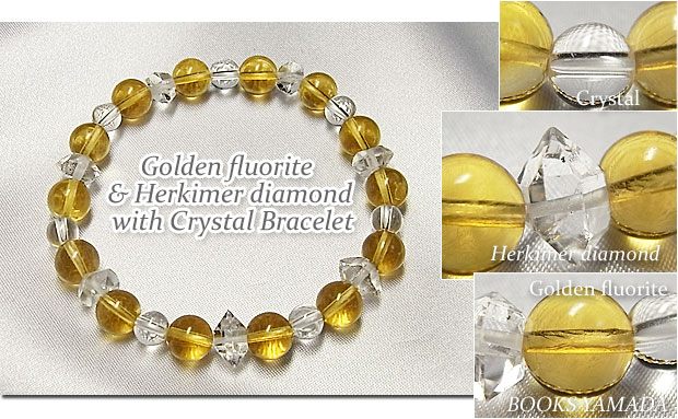 ゴールデンフローライト＆ハーキマーダイヤモンドと水晶のブレスレット
