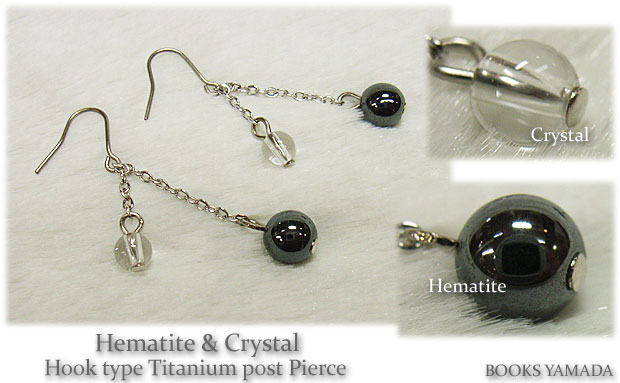 ヘマタイトと水晶のフックタイプ チタンポストピアス